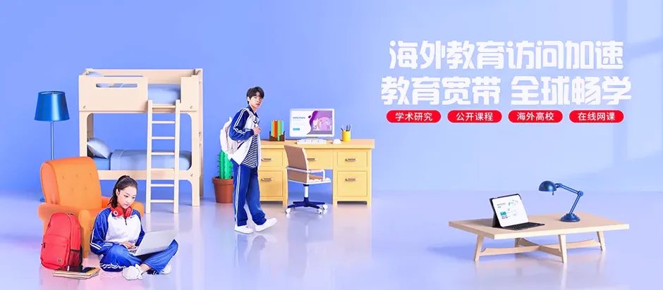 普定普定县补郎苗族乡 移动宽带